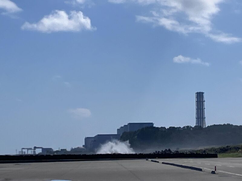 Fukushima : Daiichi Nuclear Power Plant visit 2 day tour - Final Thoughts