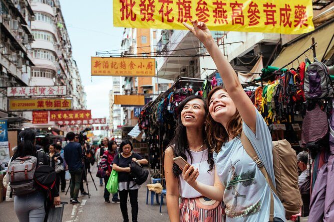 Full Coverage Hong Kong Private City Tour - What You’ll Love About This Tour