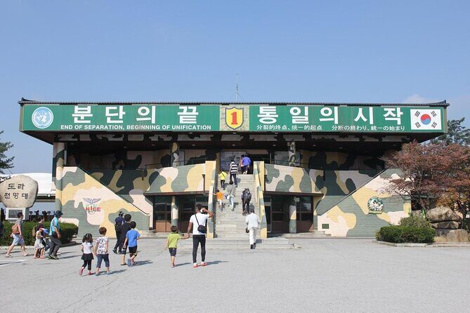 Full Day DMZ with Red Suspension Bridge Tour from Seoul - An Authentic Look at the DMZ