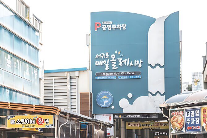 Full-Day Jeju Island UNESCO Tour for Cruise Layover Guests - Potential Drawbacks and Considerations