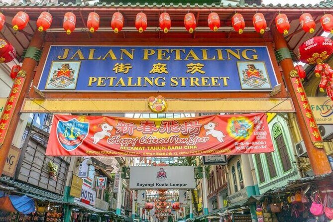 Full Day Kuala Lumpur City Tour with Petronas Twin Tower Tickets - An In-Depth Look at the Kuala Lumpur Full Day Tour