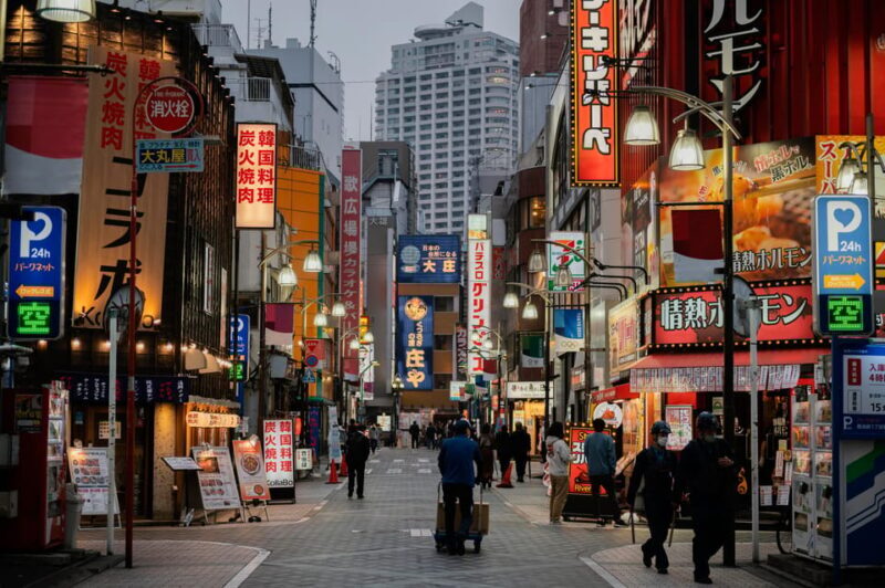 Full-Day Private Tour to Discover The Best of Tokyo - Transportation, Duration, and Practical Details
