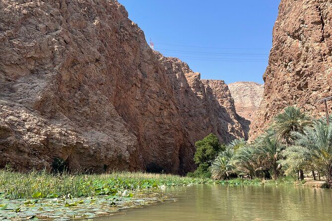 Full Day Private Tour to Wadi Shab and Bimmah Sinkhole - FAQs