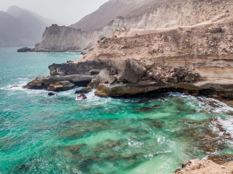 Full-Day Salalah City Tour - FAQ