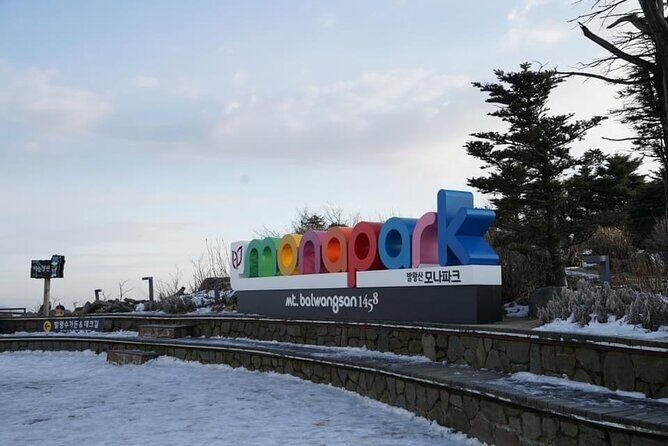 Full Day Ski Tour From Seoul to Yongpyong Ski Resort - An In-Depth Look at the Ski Tour Experience