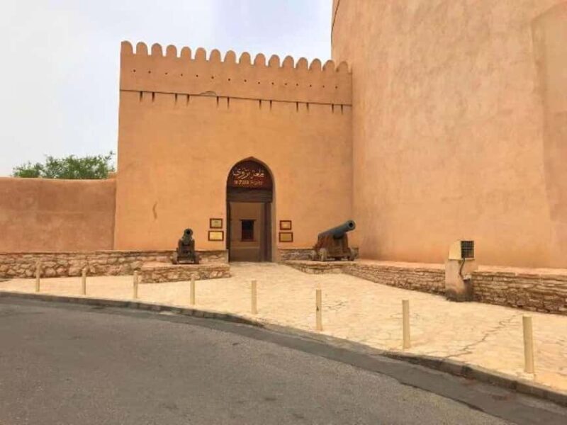 Full-Day to Nizwa Market & Fort-Jabreen Castle-Bahla Fort - Final Thoughts