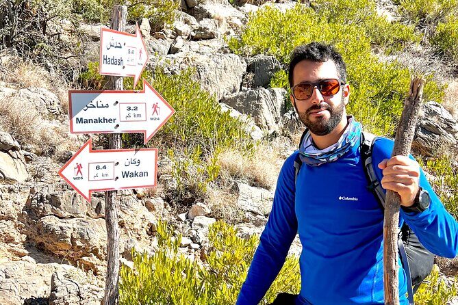 Full Day Tour from Wakan to Jebel Akhdar Trekking - FAQ