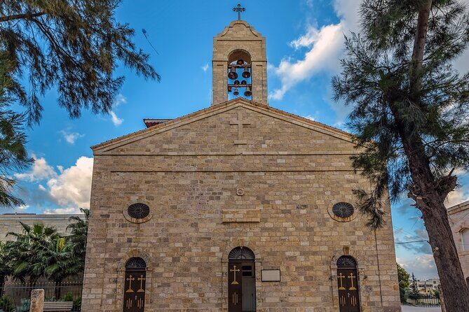 Full Day Tour in Baptism Site, Mount Nebo and Madaba - The Sum Up