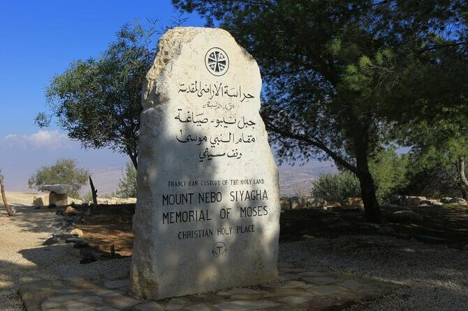 Full Day Tour to Madaba Mount Nebo and Dead Sea - Key Points