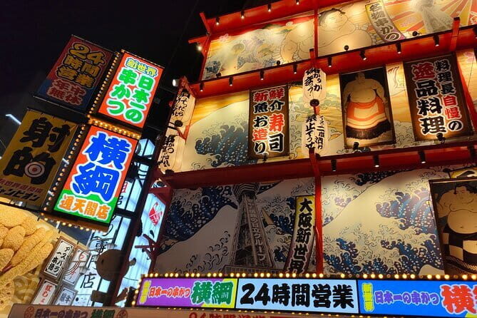 Full-dayTour in Osaka Nara, Todaiji temple and Uji Matcha - Frequently Asked Questions