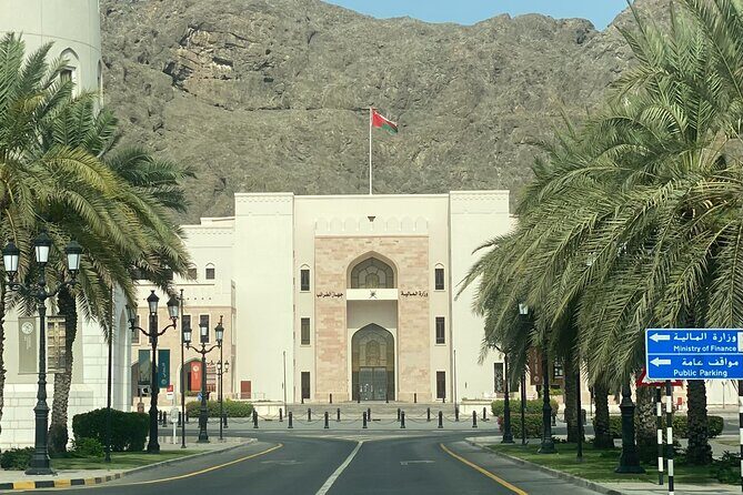 Full Muscat City Private Tour - Who Would Appreciate This Tour?