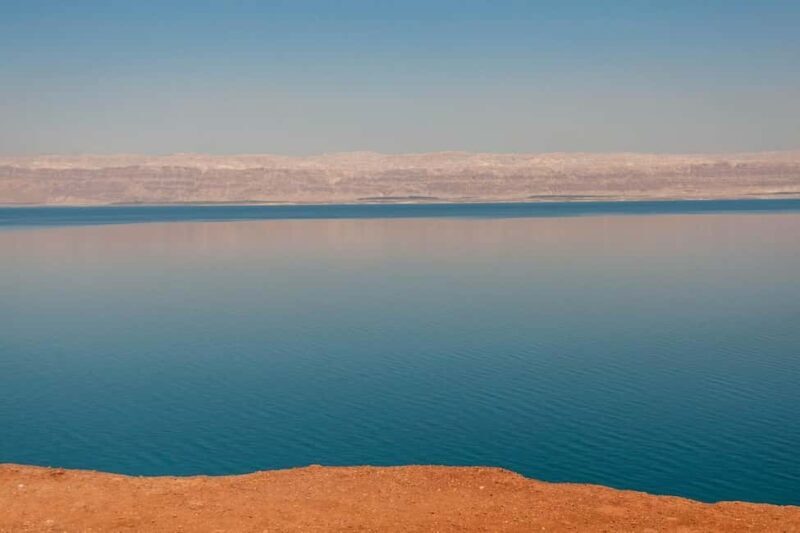 Fun day in Dead Sea SPA hotel (with lunch) in Russian - Key Points