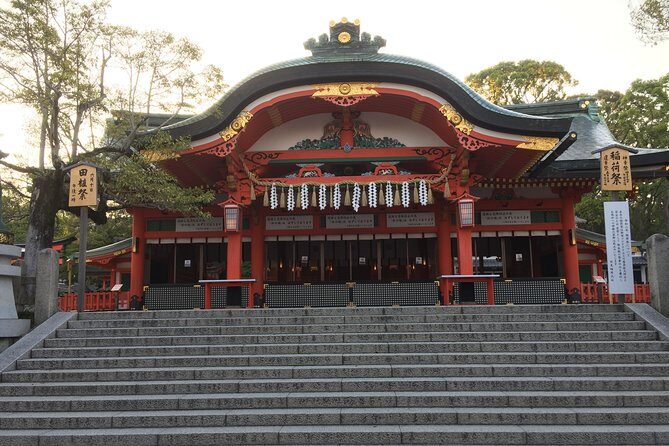 Fushimi Inari Shrine: Explore the 1,000 Torii Gates on an audio walking tour - FAQ Section
