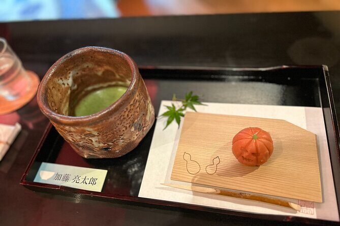 Garden Stroll and Matcha Break in Nagoya - An Authentic Japanese Garden Experience