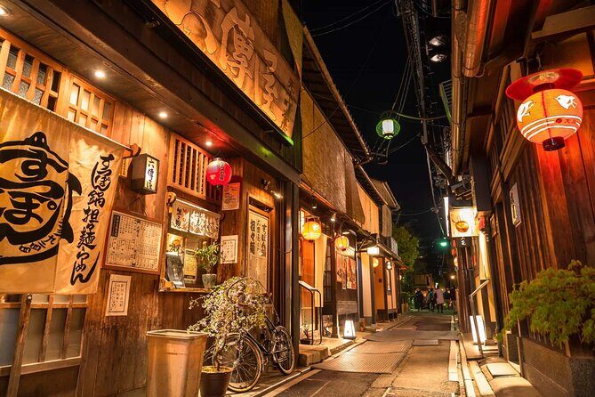 Geisha Streets & "Real Kyoto" Magical Night (w/Kyoto Snack) - A Deep Dive into the Experience