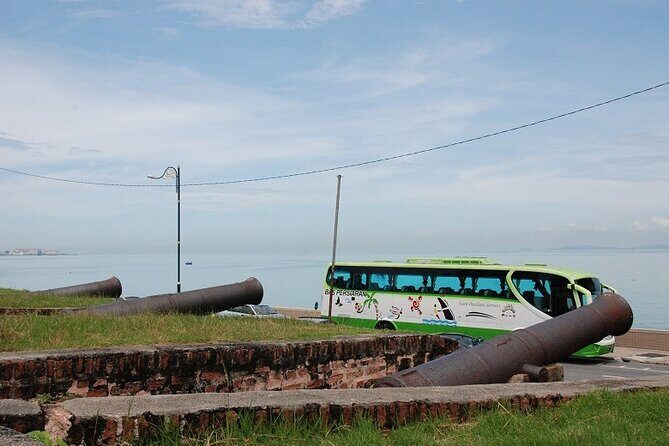 Georgetown Sightseeing Tour - FAQs about the Georgetown Sightseeing Tour
