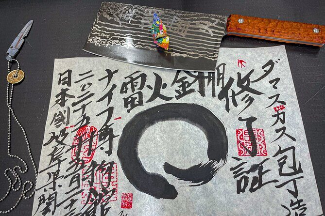 Gifu Samurai Sword Town;Japanese Damascus Knife Making Experience - Introduction