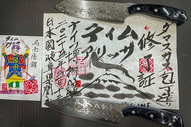 Gifu Samurai Sword Town;Japanese Damascus Knife Making Experience - Key Points