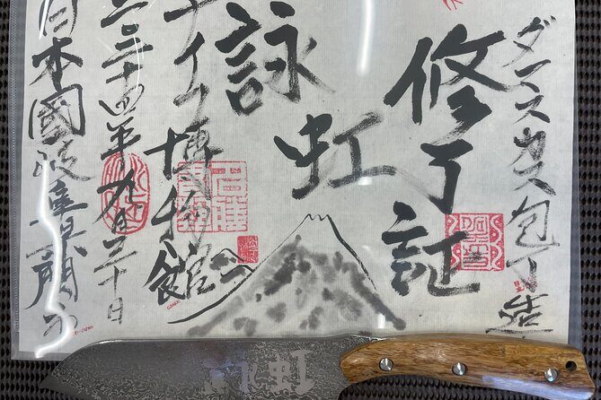 Gifu Samurai Sword Town;Japanese Damascus Knife Making Experience - Who Will Love This Tour?