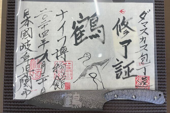 Gifu Samurai Sword Town;Japanese Damascus Knife Making Experience - Frequently Asked Questions