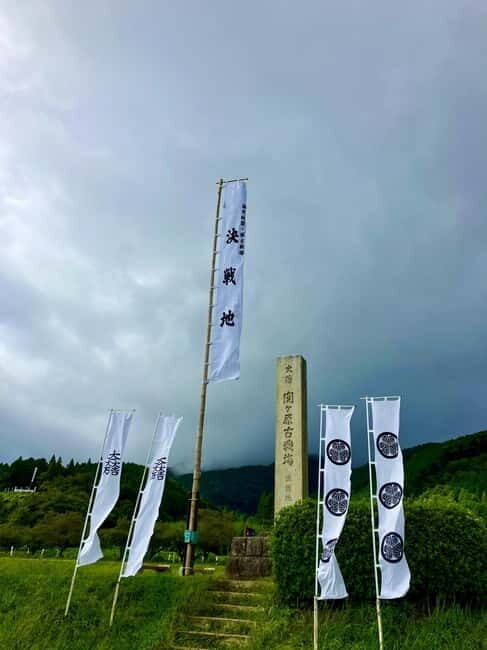 Gifu: Sekigahara Samurai Battlefields & Museum Guided Tour - The Sum Up