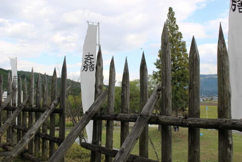 Gifu: Sekigahara Samurai Battlefields & Museum Guided Tour - FAQ