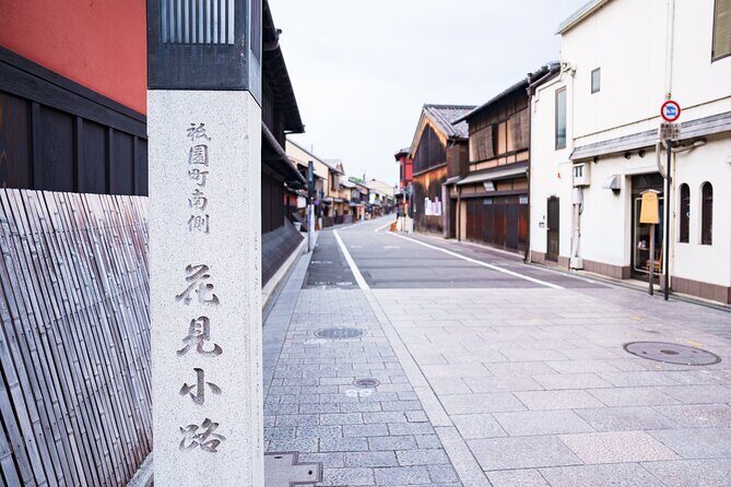 Gion and Kiyomizu Temple Tour to enjoy Kyoto in a short time - FAQ