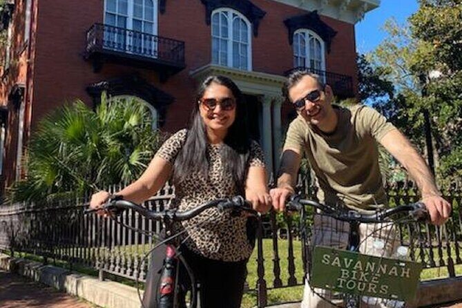 Glide Through Savannah E-Bike Tour - Introduction: Is the Savannah E-Bike Tour Right for You?