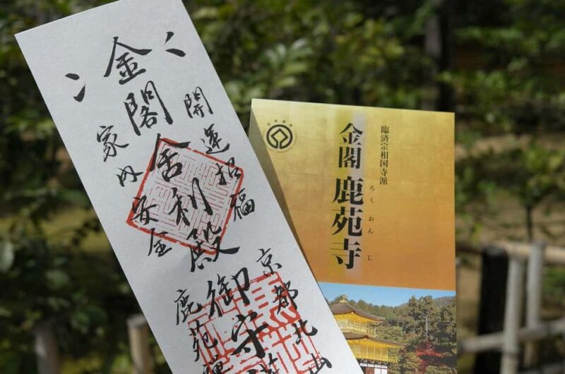 Golden Reflections: Morning at Kinkaku-ji & Zen Gardens - Practical Details and Considerations