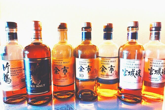 GoldenGai Daytime JapanWhisky BeginnersSession w/FemaleBartender - FAQ