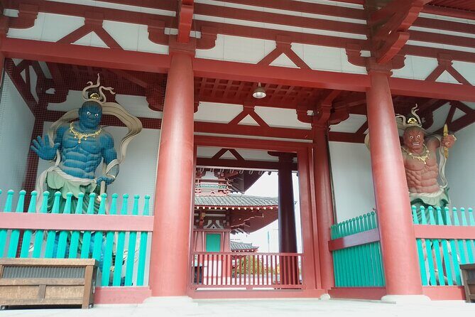 Goshuin Trip around Tennoji Park Osaka - FAQ
