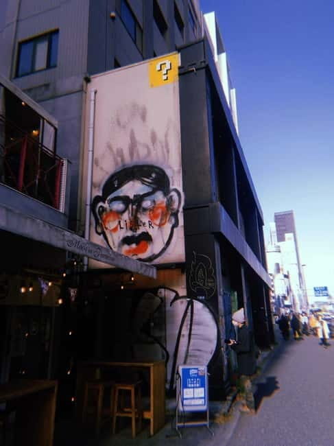 Graffiti in Tokyo Walking Tour: Shibuya and Harajuku - Key Points