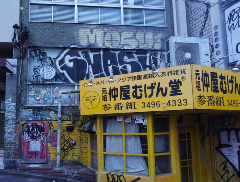 Graffiti in Tokyo Walking Tour: Shibuya and Harajuku - Exploring Hidden Graffiti Spots