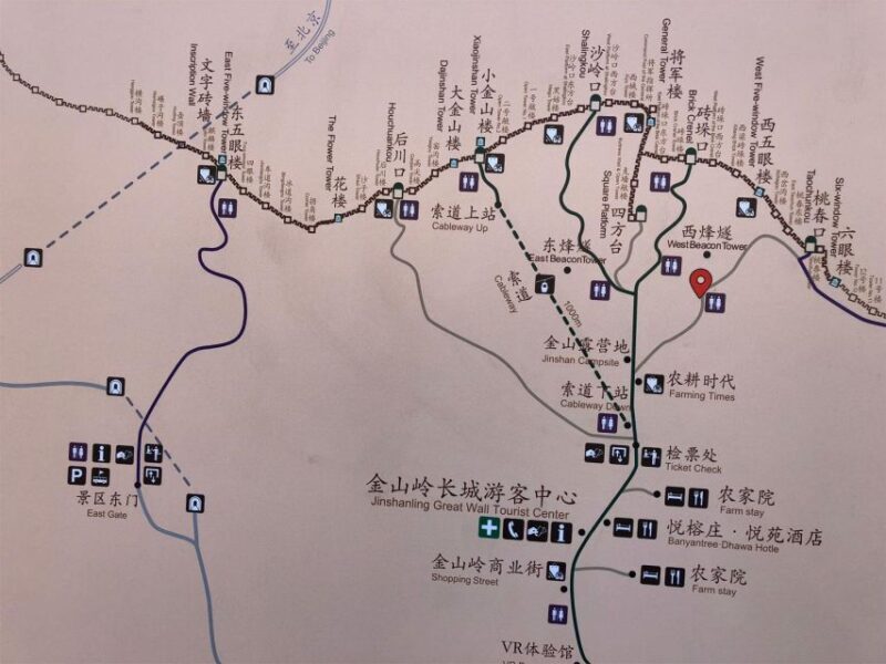 Great Wall Jinshanling To Simatai West Hiking Private Tour - Introduction