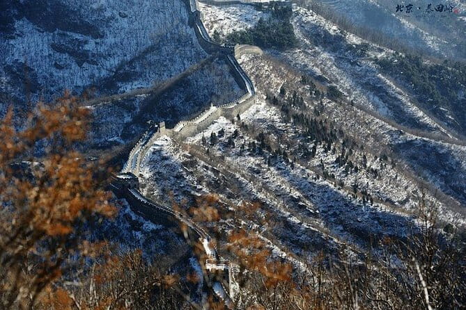 Great Wall of China at Mutianyu Full-Day Private Tour Including Lunch - Practical Considerations and Tips