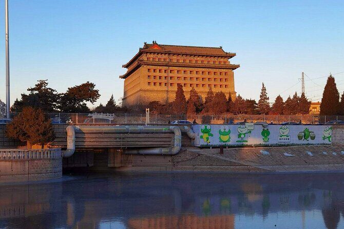 Great Wall of China at Mutianyu plus Ancient City Wall of Beijing - The Itinerary in Detail