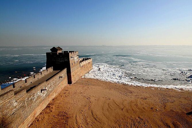 Great Wall Origins: Beijing Bullet Train to Qinghuangdao Private Day Trip - Exploring the Great Wall with a Private Day Trip from Beijing