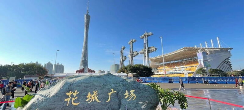 Guangzhou: Adventure, Culture & Cuisine 5-Day Trip - Introduction to Guangzhou’s Adventure & Culture