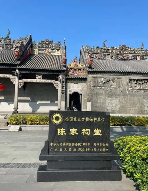 Guangzhou: Ancestral Hall Tour with Local Street Food Walk - Key Points