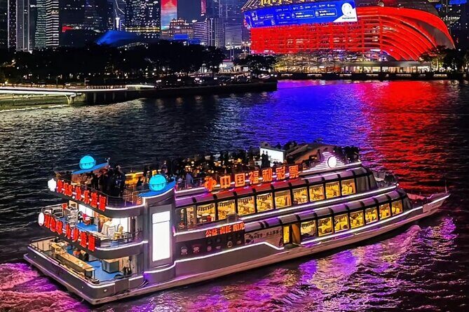Guangzhou Pearl River Night Cruise with options - The Sum Up: Is It Worth It?