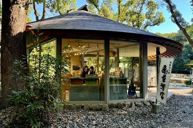 Guided Tour of Historic Atsuta Shrine and Sword Museum - Practicalities and Considerations