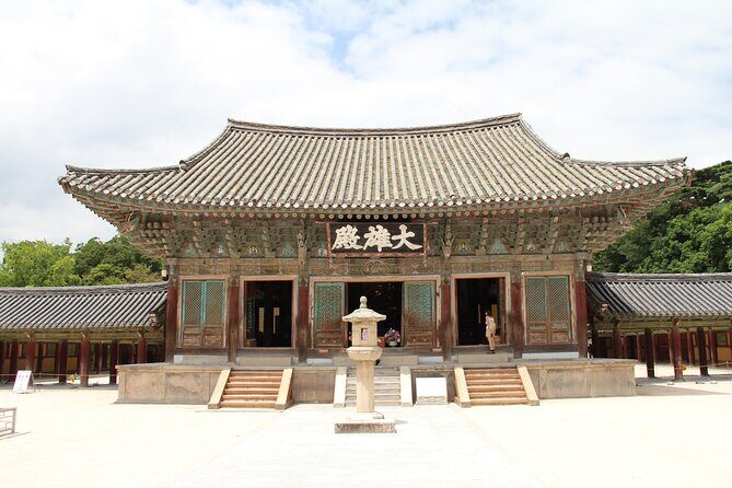 Gyeongju UNESCO sites Private tour with licensed tour guide - FAQ