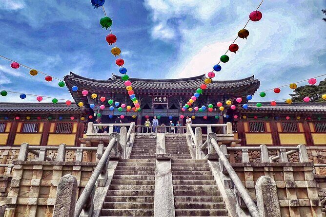 Gyeongju UNESCO World Heritage Guided Day Tour from Busan - Why Consider This Tour?