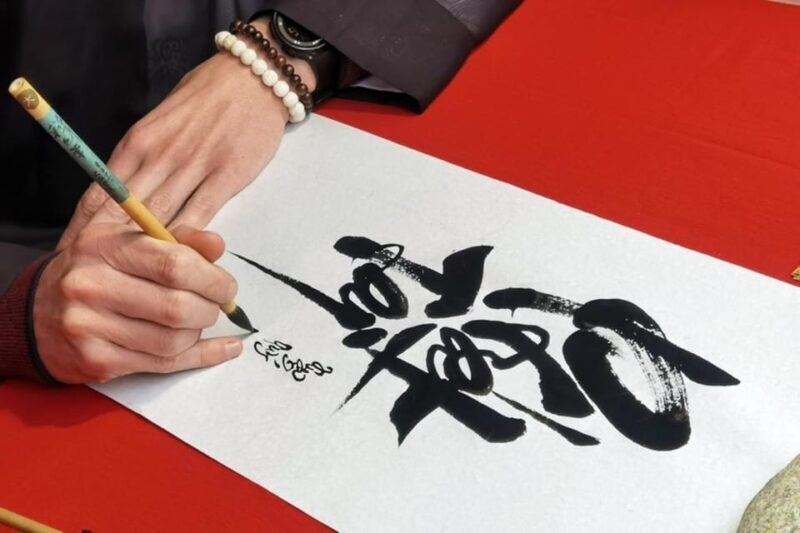 Ha Noi: Traditional Vietnamese Calligraphy Class - Frequently Asked Questions