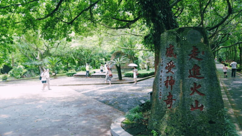Haikou: China Leiqiong Global Geopark Entry Ticket - The Sum Up