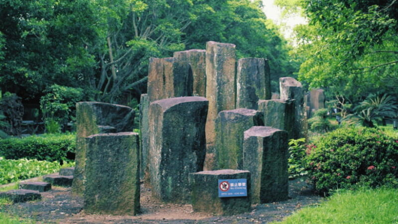 Haikou: China Leiqiong Global Geopark Entry Ticket - FAQ