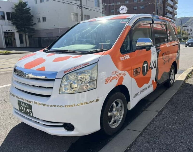 Hakodate Highlights Tour  4 Hours - Who Will Love This Tour?