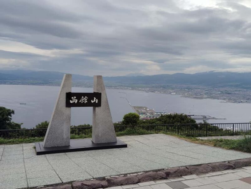 Hakodate: Historic Port Walk & Mt. Hakodate Ropeway Tour - A Thorough Breakdown of the Experience