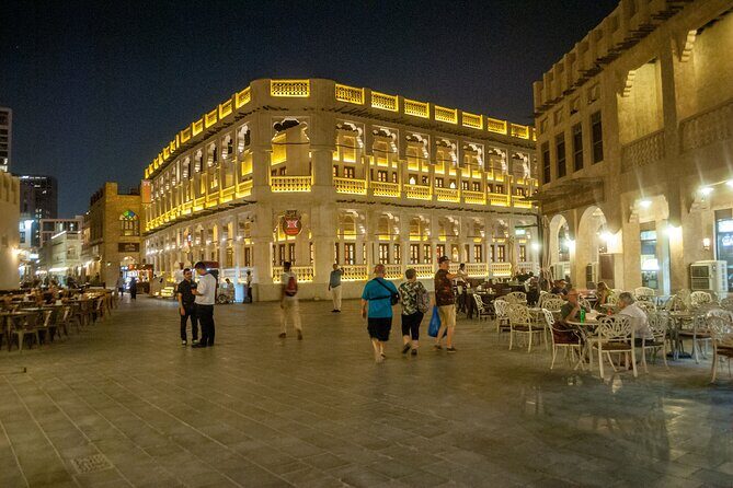 Half Day Doha City Tour with Lunch or Dinner - A Close Look at the Itinerary