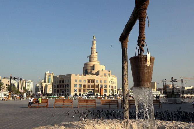 Half Day Doha City Tour with Lunch or Dinner - FAQs